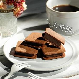 バニラビーンズ「ショーコラ大感謝祭セット」がお得！季節限定フレーバーもたっぷり♡