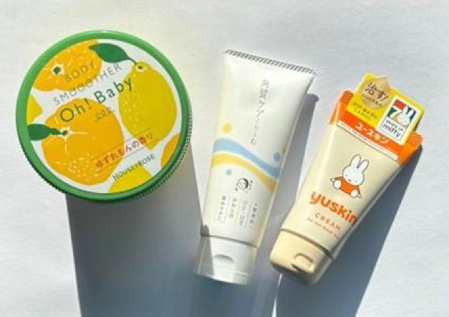 乾燥でガサガサしがちな「かかと」を救う！美容のプロが実践するケア方法とは。