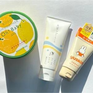 乾燥でガサガサしがちな「かかと」を救う！美容のプロが実践するケア方法とは。