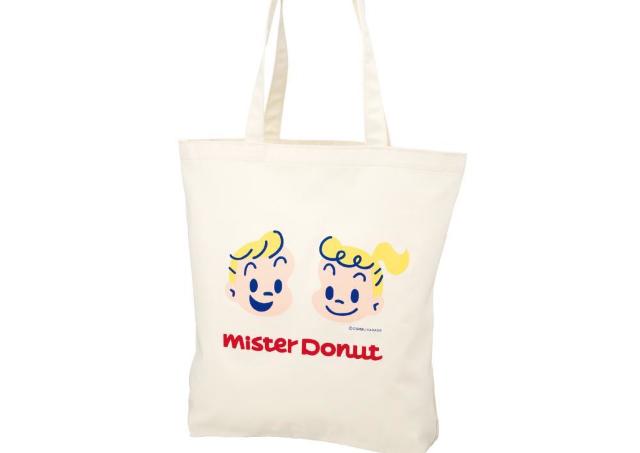 豪華なミスドの福袋2026が予約受付中。ポン・デ・ライオンやOSAMUグッズは見逃せない...！