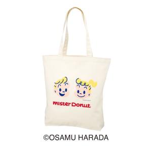 豪華なミスドの福袋2026が予約受付中。ポン・デ・ライオンやOSAMUグッズは見逃せない...！