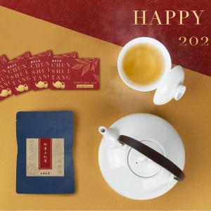 【春水堂】「新春お茶初め福袋 2026」予約受付中。ドリンクチケット5枚と選べる茶葉ティーバッグが入ってるよ。