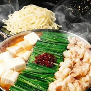 国産もつ100％の「博多もつ鍋」が3日間だけ