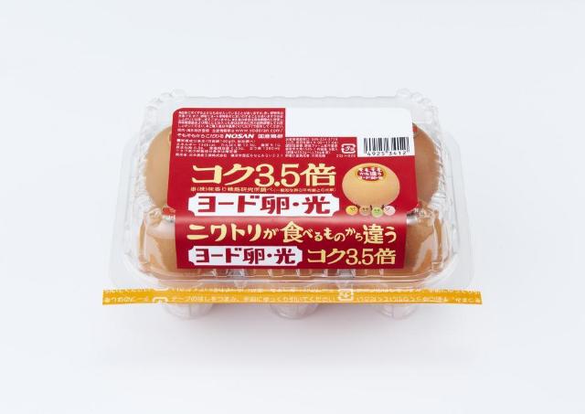 コクがあって濃厚な「ヨード卵・光」もらえる！新宿エリアでサンプリングイベント開催決定《15日・20日》