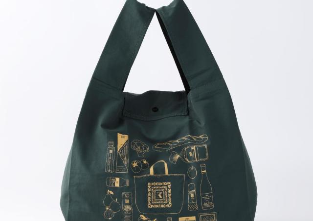 紀ノ国屋の「スモールショッパー」にシックな新色が仲間入り♡12月15日20時から先行発売スタート。