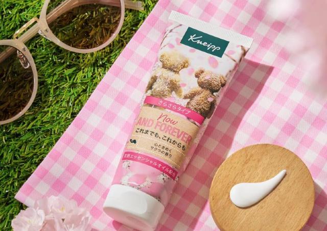 【クナイプ】今年も