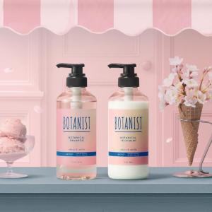 【ボタニスト】春限定「サクラ＆バニラの香り」アイテムが登場。アイスクリームをイメージした甘い香りにきゅん♡