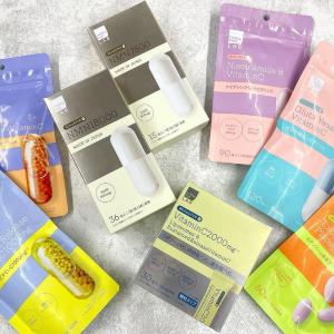 話題の美容成分×こだわりパケで楽しみながら自分磨き！インナーケア始めるならマツキヨ新サプリメント「BEAUSTER」で決まり。《編集部レビュー》