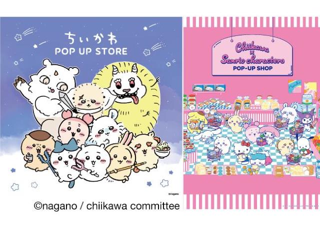京都高島屋に「ちいかわ」POP UP初登場！