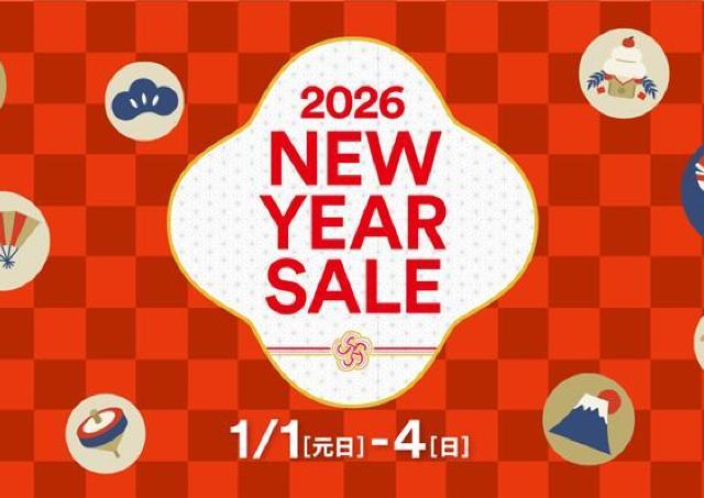 プレミアム・アウトレットは元日から初売りセール＆福袋販売！1月16日からのバーゲンセールも見逃せない。