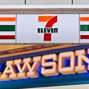 「ハーゲンダッツ」や「爽」などのアイスが無料でもらえる。ローソン・セブンの