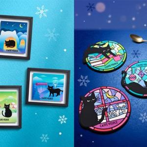 【カフェ・ベローチェ】かわいい黒ねこグッズがもらえる！「黒ねこ冬の満喫キャンペーン」やってるよ～