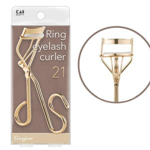 【プレゼント】軽い力でまつ毛がキレイなカールに！貝印「リング アイラッシュカーラー 21」（5名様）