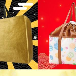 もち吉の2026年「あられ・おせいべい福袋」はボリューム満点！重量約5.32kgはすごすぎ。《12月28日21時予約開始》