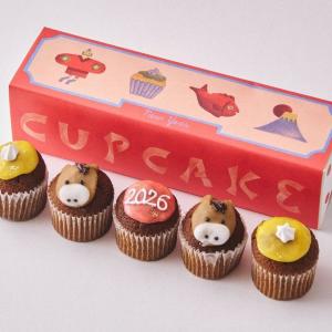 グランスタ東京に2026年の干支「午」スイーツが大集合！帰省の手土産やギフトにぴったり。