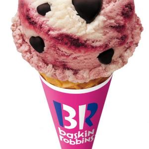 【サーティワンアイスクリーム】推しフレーバー総選挙1位の「ラブポーションサーティワン」がパワーアップして登場！