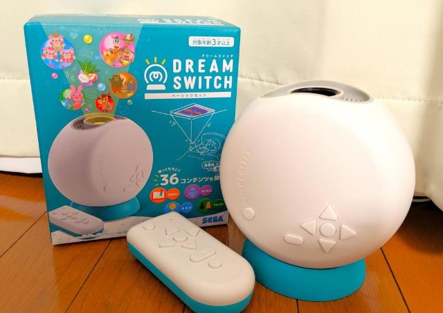 寝かしつけの救世主！？2歳児ママが「ドリームスイッチ」使用レビュー【本当に寝た？】