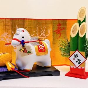 【占星術研究家・早矢】2026年1月の運勢