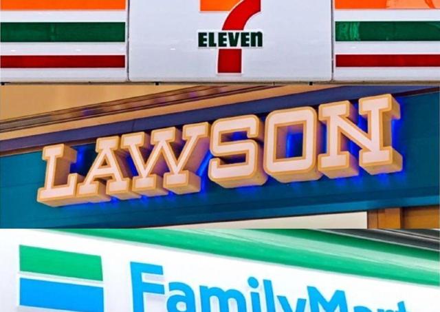 「アイスの実」や「ラムネバー」など無料券がどっさり！今週はファミマが激アツ。コンビニ3社の