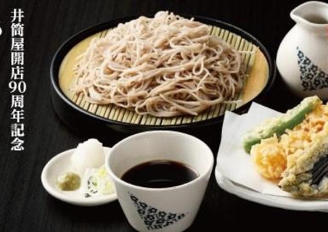 老舗や名店の味に舌鼓！東京の魅力あふれる「大江戸展」