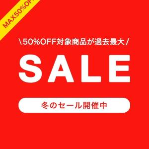 【Francfranc】半額商品が過去最大！加湿器・掛け布団・ポーチなど、冬物アイテムが大幅値下げ中。
