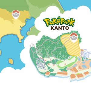 「ポケパーク カントー」先着販売が開始。争奪戦になりそう...《1月22日18時スタート》