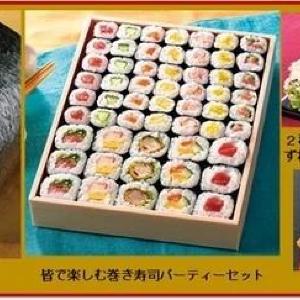 超豪華ズワイガニから重さ1.7kgの特大まで...コスパ最強「イオンの恵方巻き」が今年もスゴイ《予約は1月25日まで》