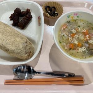 揚げパン＆くじらの竜田揚げの試食も！給食イベントを東京・中央区で開催《1月27日・28日》