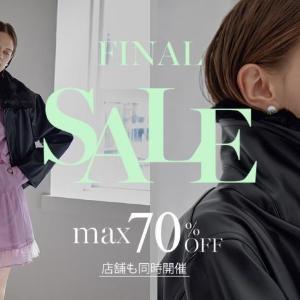 RANDAでブーツ・パンプス・アウターなど最大70％オフ！お得なファイナルセールは見逃せない。
