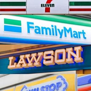 「スープDELI」に「クランキー」など無料券が大量！コンビニ4社の