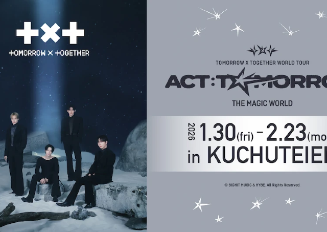 TOMORROW X TOGETHERとのコラボイベント開催