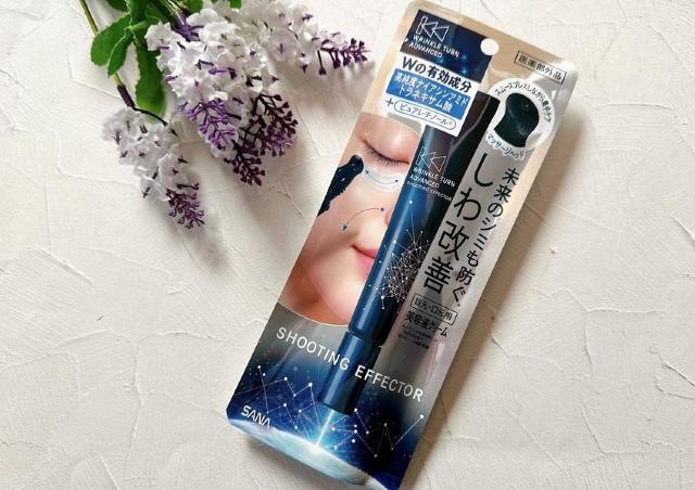 【エイジングケア】気になるしわ・シミ悩みにアプローチ！直塗りしやすい「リンクルターン」の新作美容液を使用レビュー