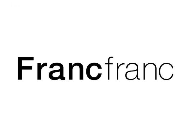 「Francfranc」の家具を見て触れて選べるチャンス！