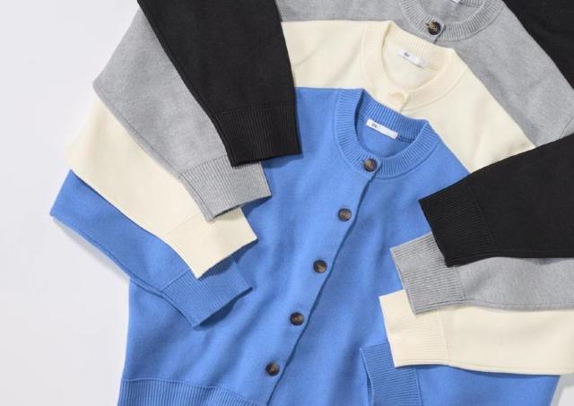 【GU】2月12日まで値下げ中！きれいめコーデに大活躍するアイテム3選