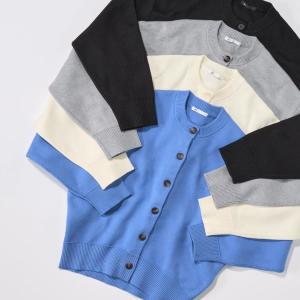 【GU】2月12日まで値下げ中！きれいめコーデに大活躍するアイテム3選