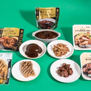 ファミマの肉好き社員がえらぶ「ファミマル肉グルメ」ランキング発表！1位は、とろける食感がたまらない冬にもぴったりのメニュー。