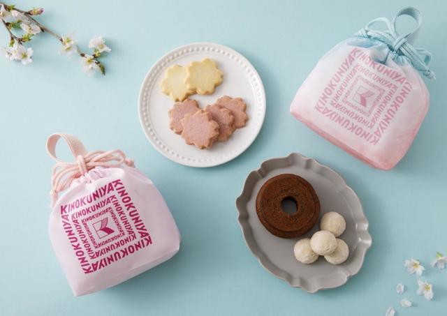 【紀ノ国屋】季節限定「さくらスイーツバッグ」で春を先取り♡焼き菓子入りの可愛い巾着バッグは卒業・入学のギフトにもぴったり。