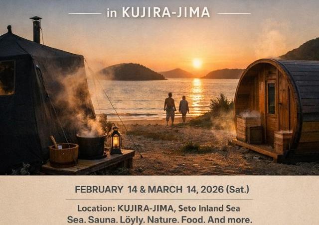 1日1組限定の貸切リゾートが舞台のサウナフェス