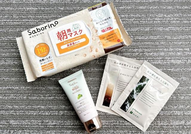 【ロフト】サボリーノ・フェルナンダ・パパウォッシュ...香り良くて環境にやさしい