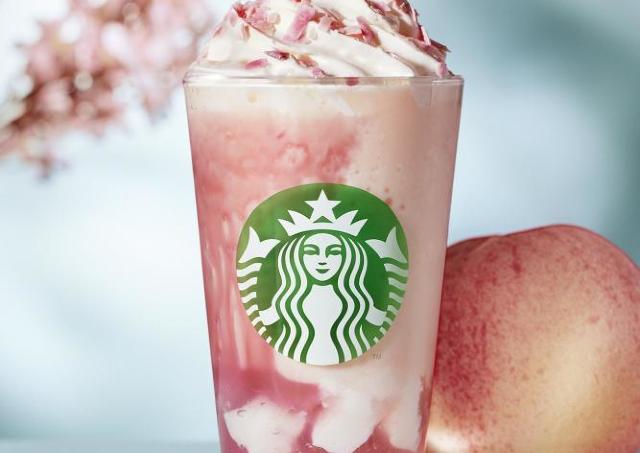 スタバ、2026年の