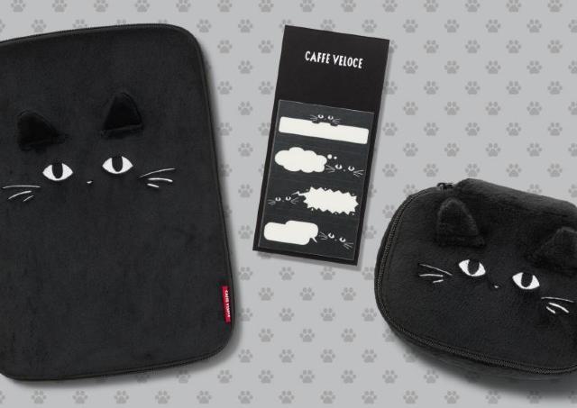 【カフェ・ベローチェ】可愛くて実用的な「黒ねこまみれ2026」は2月19日発売。「猫の日」記念第2弾も必見！