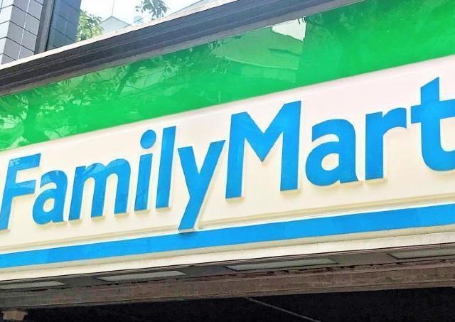 【ファミマ】コーヒーが2月17日から最大15円の値上げ。SNSでは「人生終わった」「毎年値上げしとる」の声も。