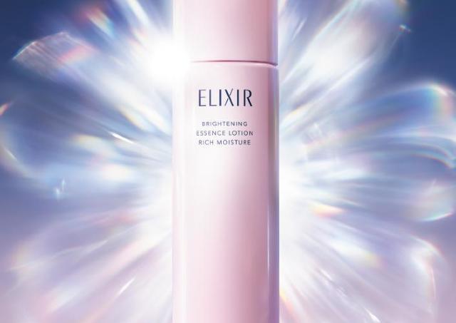 【美白＆エイジングケア】エリクシールの