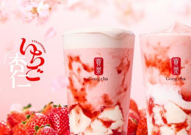 ゴンチャ「いちご杏仁」再登場は「楽しみすぎる」「絶対外せない」　今年はたっぷり飲めるLサイズも