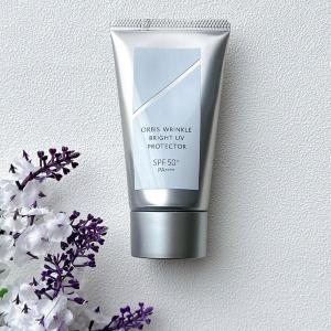 【オルビス】紫外線対策＆シワ改善・美白ケアも！進化した新作
