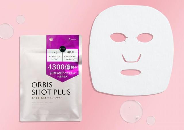 【エイジングケア】オルビスから高浸透シートマスクが新登場。乾燥・ハリ低下・くすみにアプローチ。