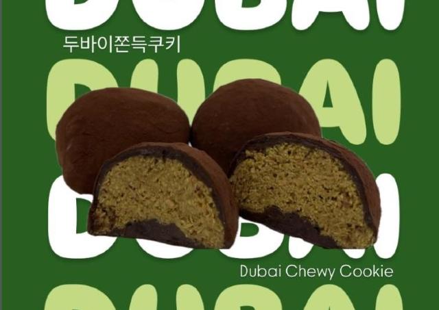 「おいしすぎて感動」指原莉乃さん、ノイミーに「ドバイチョコもち」を差し入れ