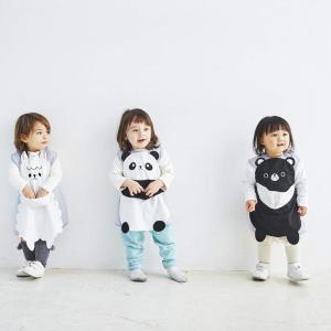 最大80％オフ！ベビーブランド「aboo」がファイナルセール実施中。6月末にブランド終了へ。