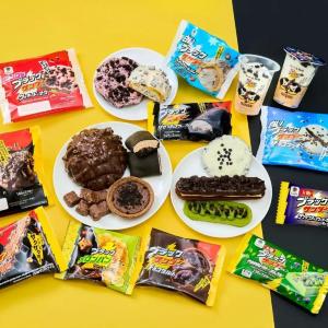 「ファミマ×ブラックサンダー」のコラボ再び！