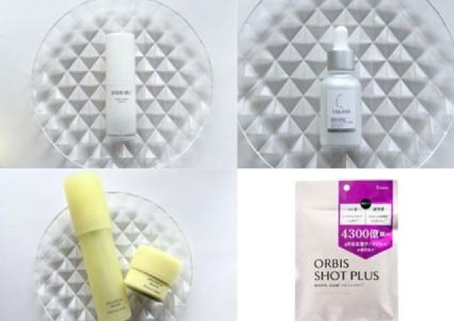 美白ケア製品を選ぶなら